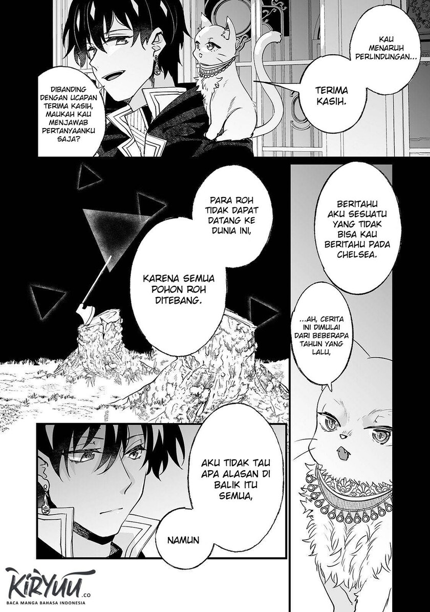 Nido to ie ni wa kaerimasen! chapter 4